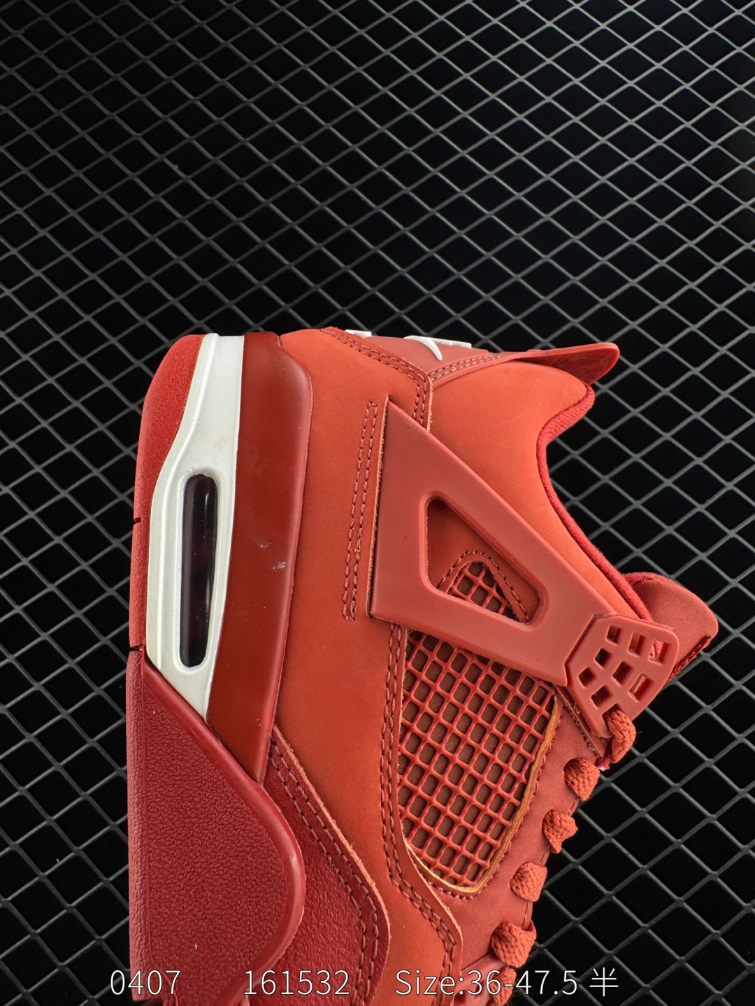 Nike Air Jordan 4 Retro